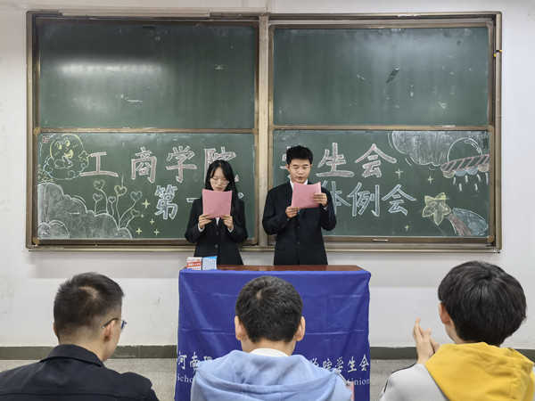 QQ图片20221024110739_副本.jpg