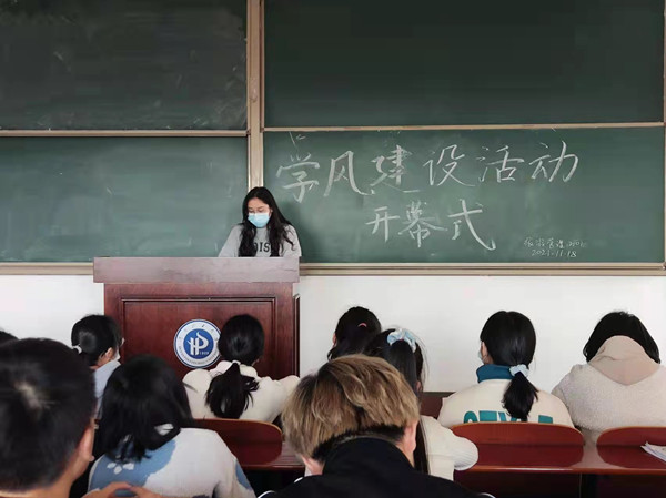 eed54d7254efad257dff547c4c1f361_副本.jpg