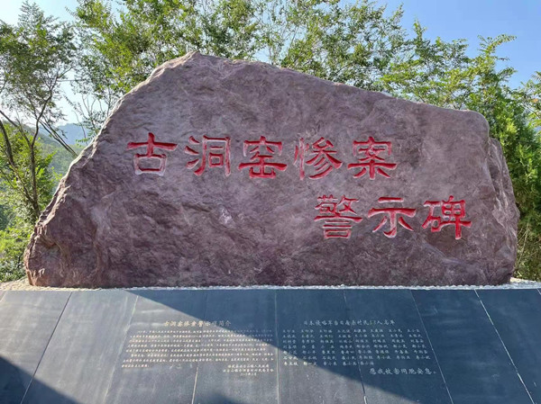 微信图片_20220720101812_副本.jpg
