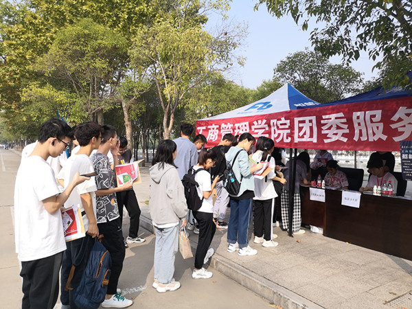 QQ图片20211010171639_副本.jpg