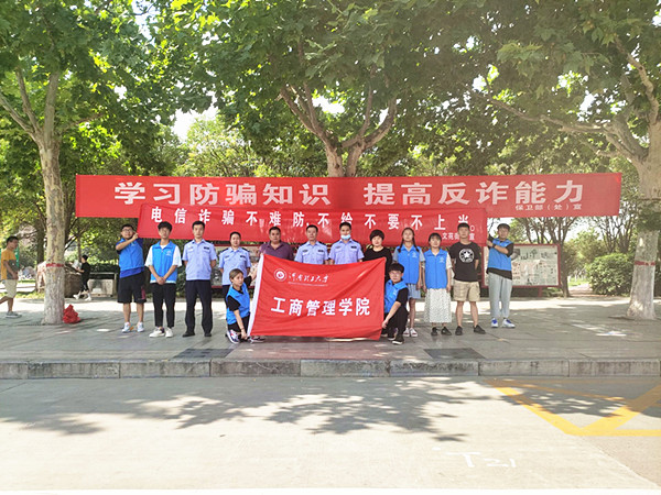 QQ图片20210621183214_副本.jpg
