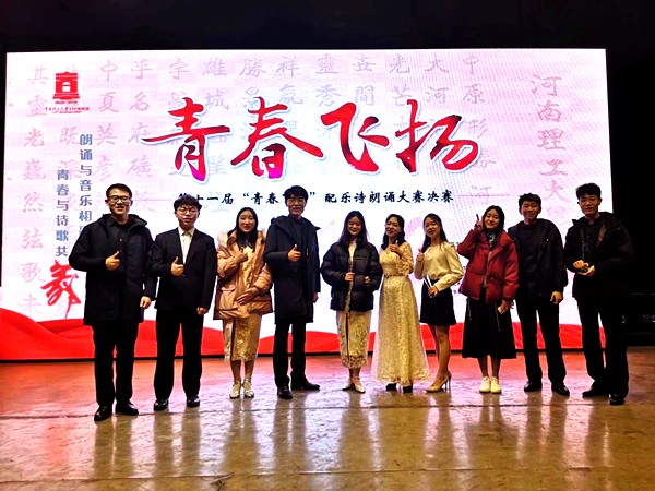 QQ图片20191216191751_副本.jpg