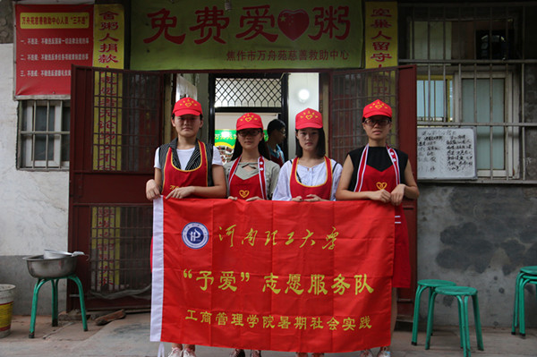 IMG_2349_副本.jpg
