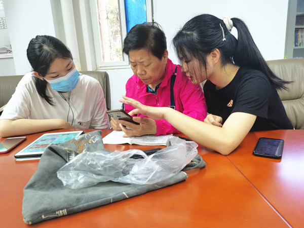 Cache_-5b152b676740ab1b._副本.jpg