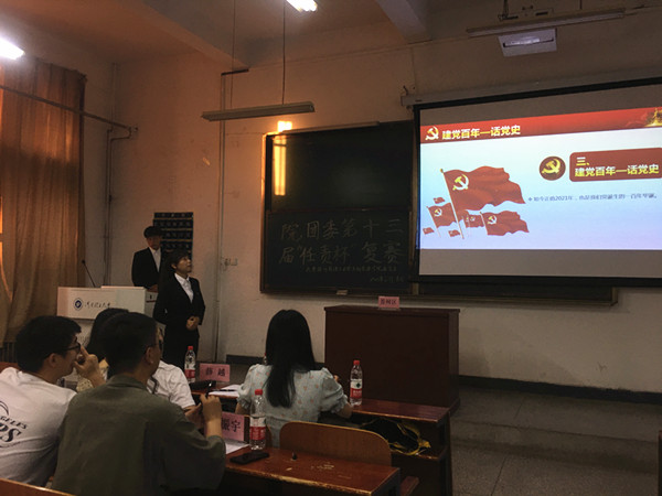 QQ图片20210619180152_副本.jpg
