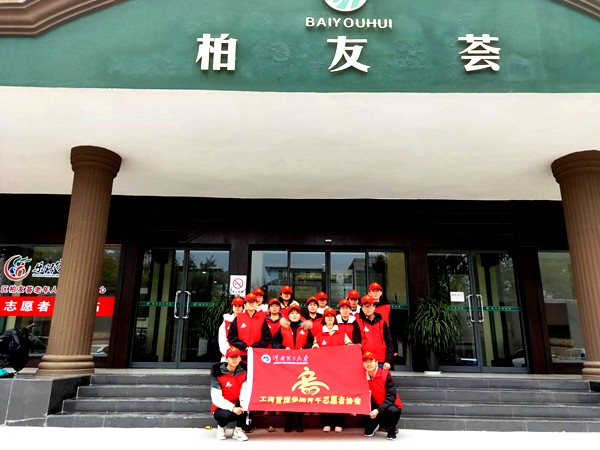 QQ图片20191215165546_副本.jpg