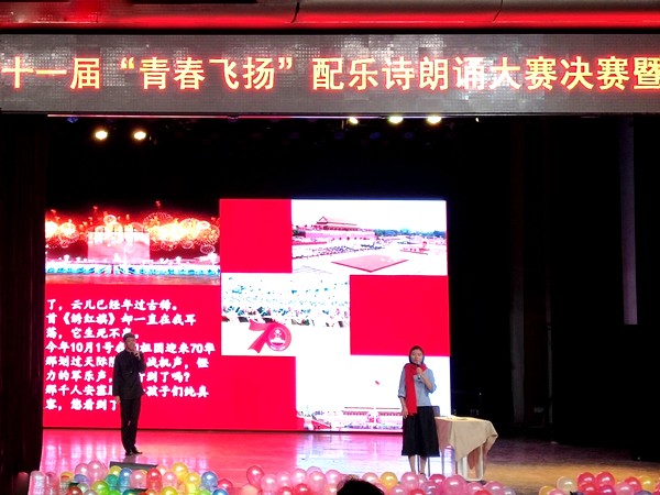 QQ图片20191216191756_副本.jpg