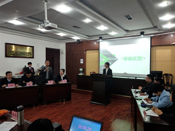 微信图片_20190126094102_副本.jpg