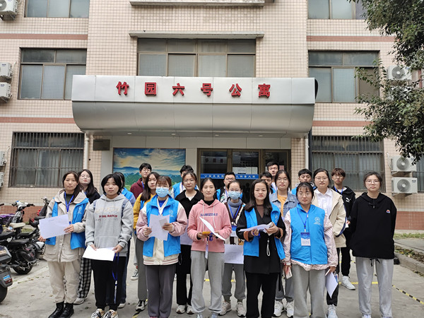 QQ图片20211021090406_副本.jpg