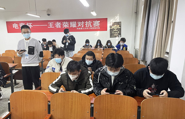 QQ图片20211205221830_副本.jpg