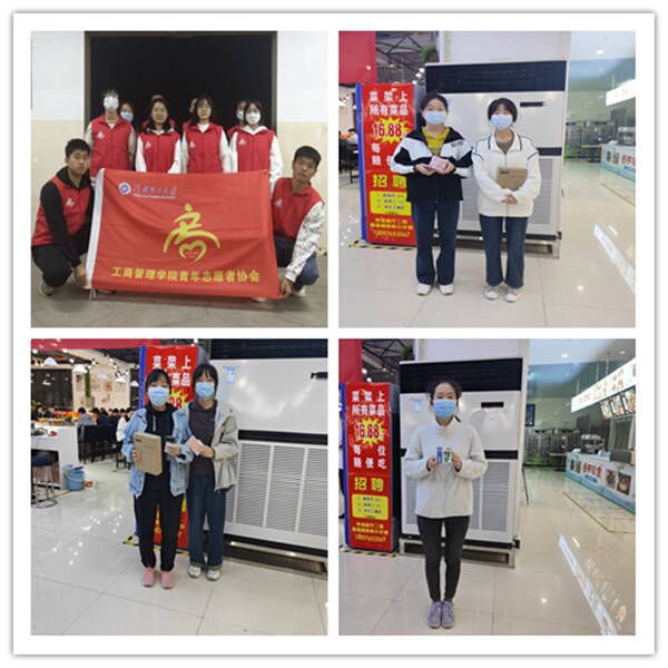 ~0CHCHWSO2ML2[X6@IA3C89.jpg