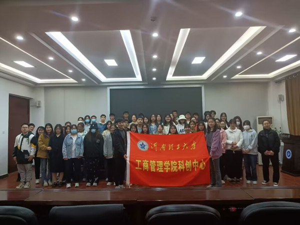 QQ图片20230305152118_副本.jpg