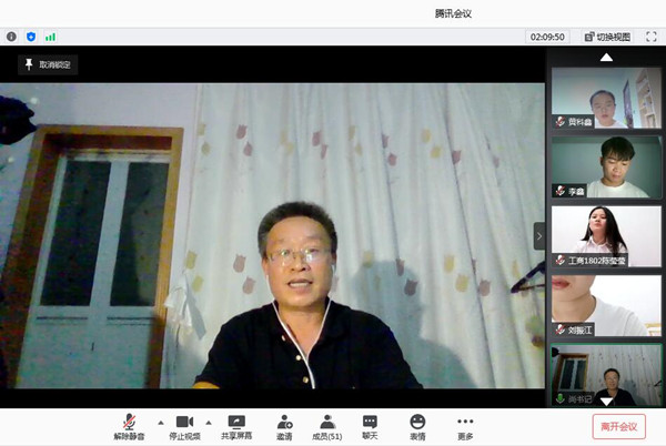 QQ图片20200701155554_副本.jpg