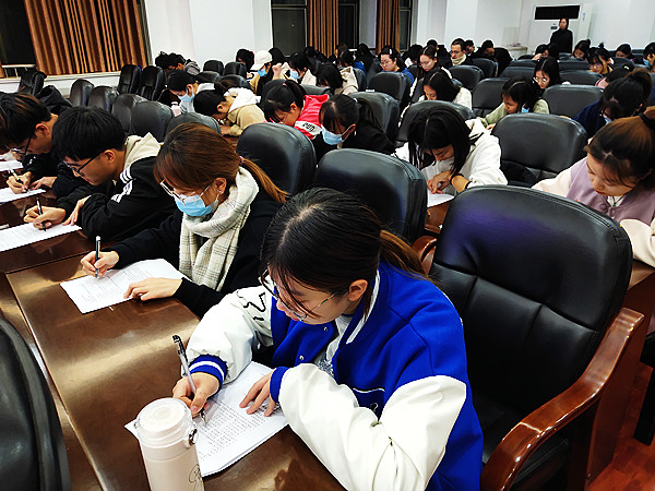 “学习强国”知识竞赛图一_副本.jpg
