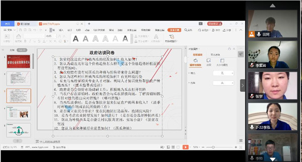5a2691d7121b27a0_副本.jpg