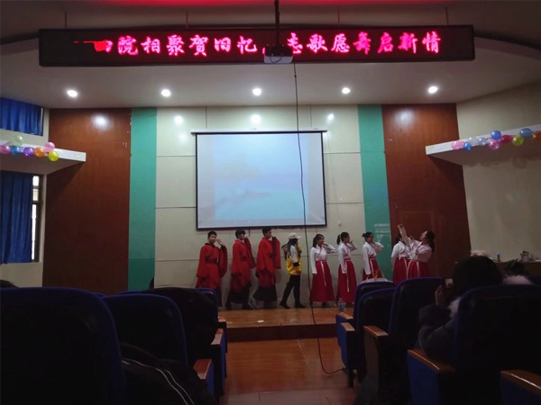 QQ图片20191230092802_副本.jpg