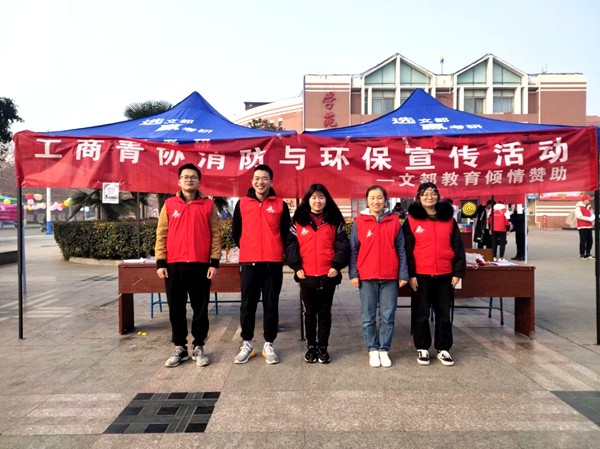 QQ图片20191223082320_副本.jpg