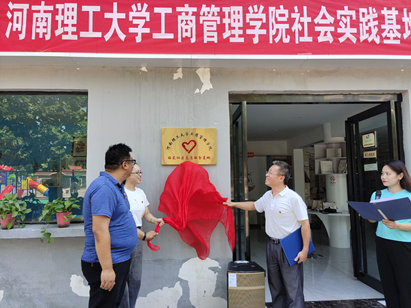 QQ图片20210711185615_副本.jpg