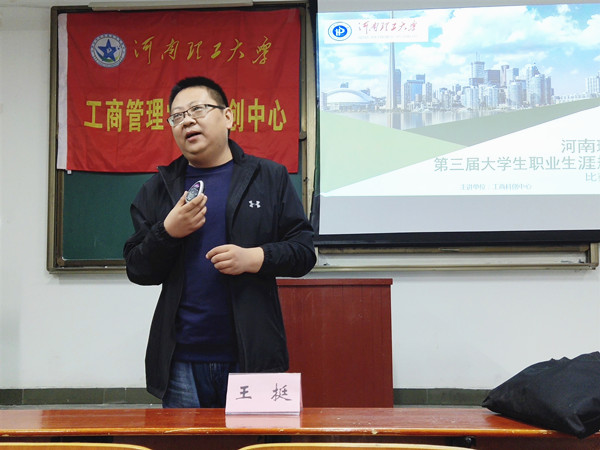 QQ图片20191012095159_副本.jpg