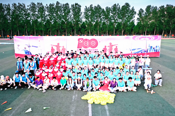 QQ图片20210510115230_副本.jpg