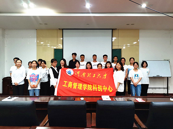 QQ图片20210608094655_副本.jpg
