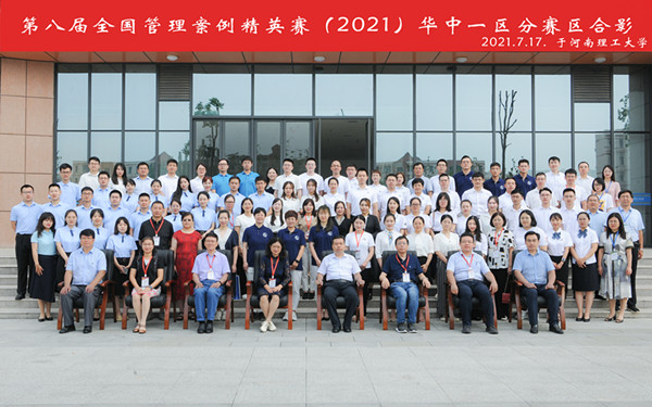 微信图片_20210718105421_副本.jpg