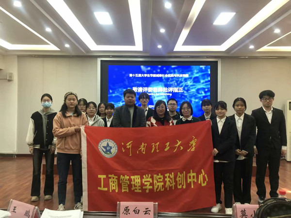QQ图片20230305151802_副本.jpg