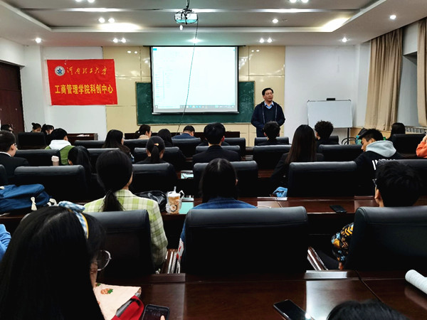 QQ图片20210401085521_副本.jpg
