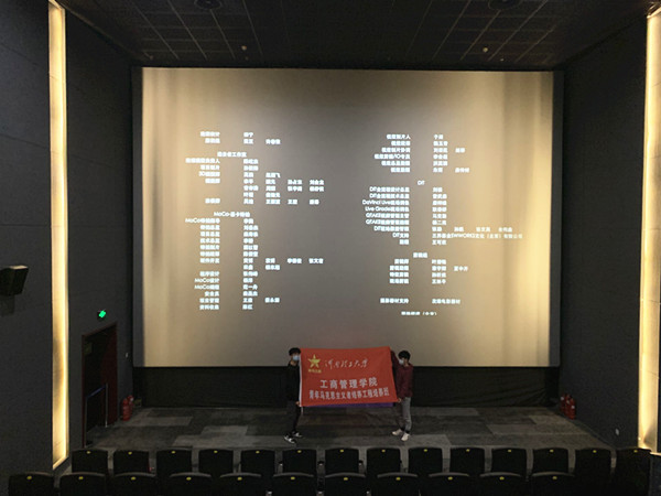 QQ图片20201028084813_副本.jpg
