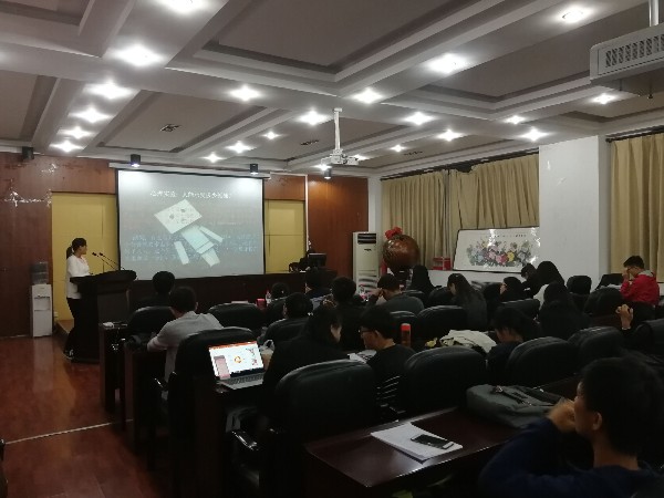 QQ图片20181029101012_副本.jpg