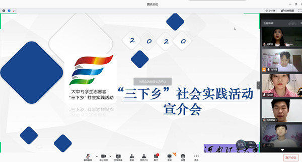QQ图片20200713125653_副本.jpg