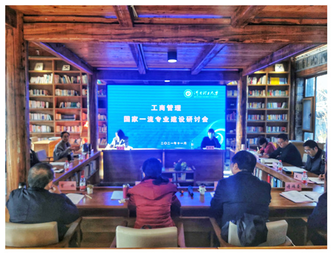 微信图片_20211203100139_副本.jpg