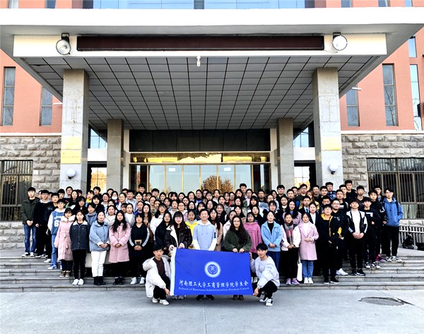 QQ图片20191205101323_副本.jpg