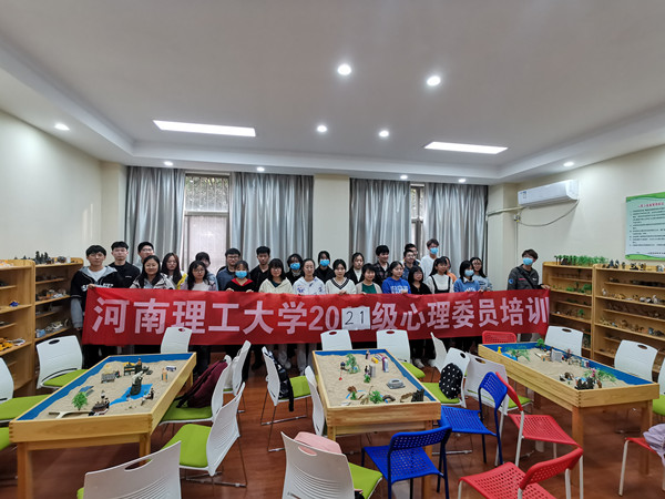 QQ图片20211103152846_副本.jpg