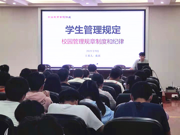 QQ图片20210929200529_副本.jpg