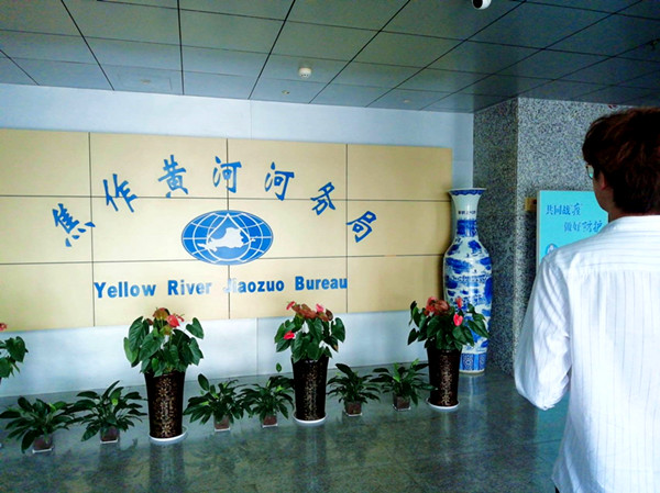 202008062 (5)_副本.jpg