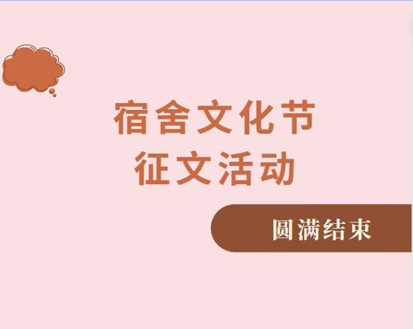 QQ图片20221024113621_副本.jpg