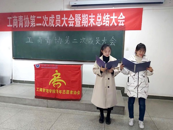 QQ图片20191230083226_副本.jpg