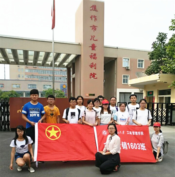 QQ图片20170605172856_副本.jpg