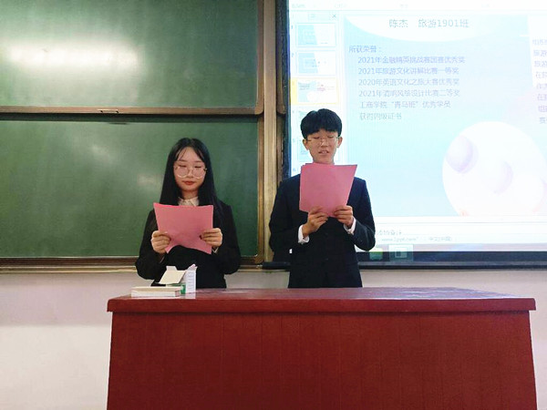 QQ图片20211008183256_副本.jpg