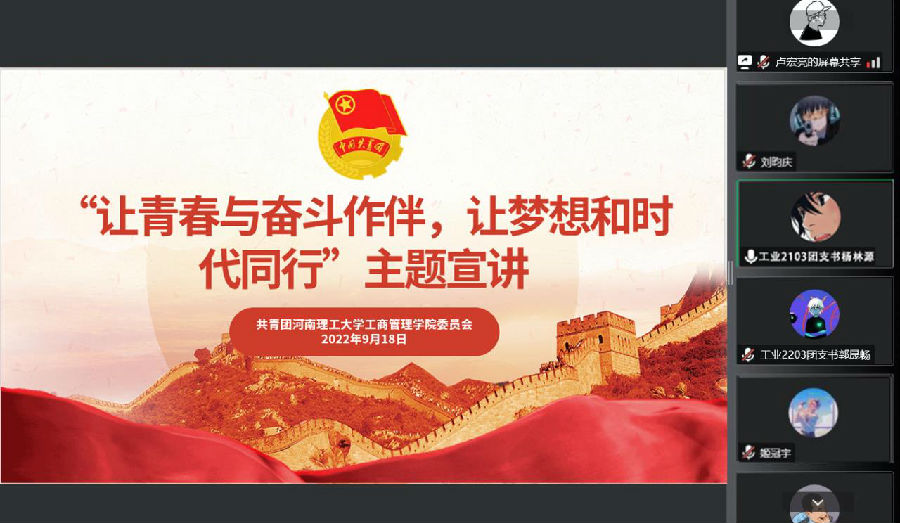 QQ图片20221128142946.jpg