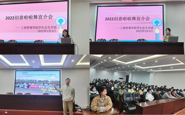 IMG_20220305_124103_副本.jpg