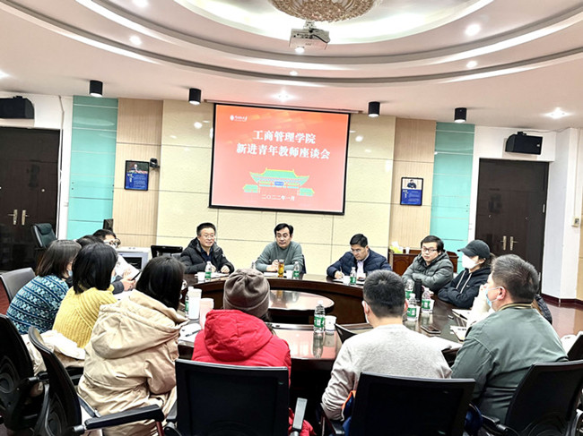 2022-01-08-43cb42178f-d110-4343-8517-23073c12dec5_副本.jpg