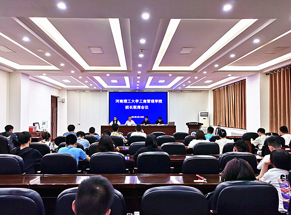 QQ图片20210511102128_副本.jpg