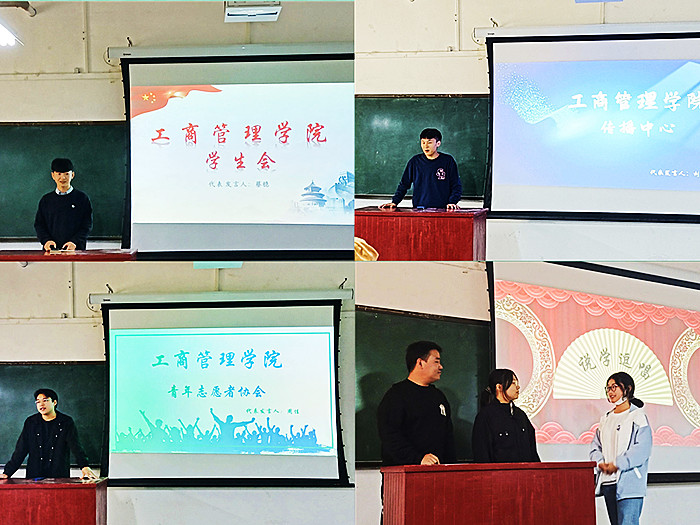 QQ图片20211026112550_副本.jpg