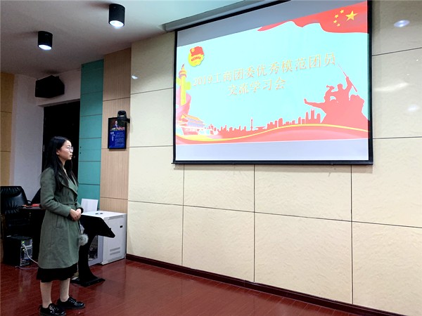 QQ图片20191213085026_副本.jpg