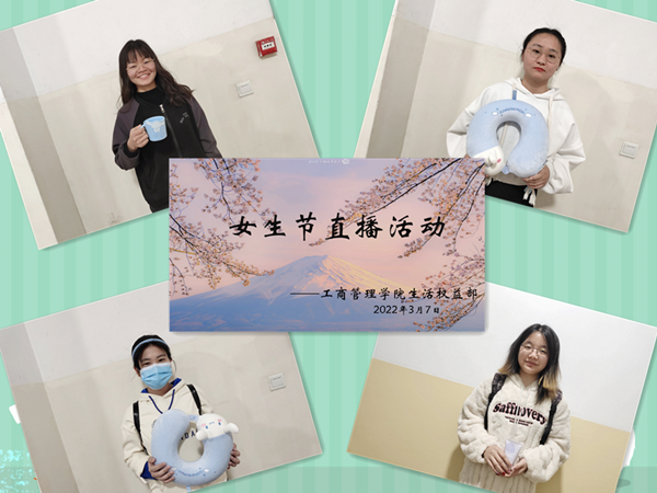 F80B4B3D56F6BA4D71E5B8DDDA85ABDA_副本.png