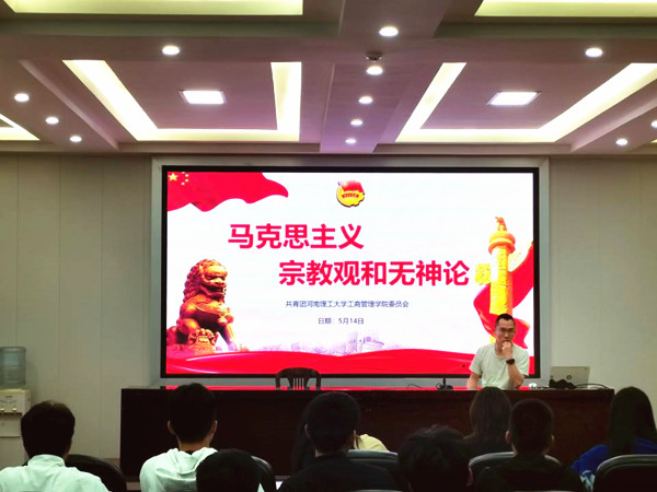 QQ图片20210517094902_副本.jpg