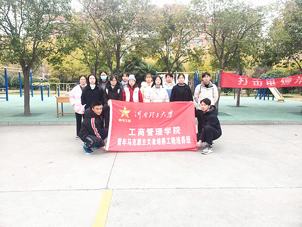 QQ图片20201209194508_副本.jpg