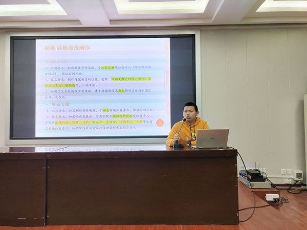 BE7A5AF34CFABC5D5F6B4CEC41FB998A_副本.jpg